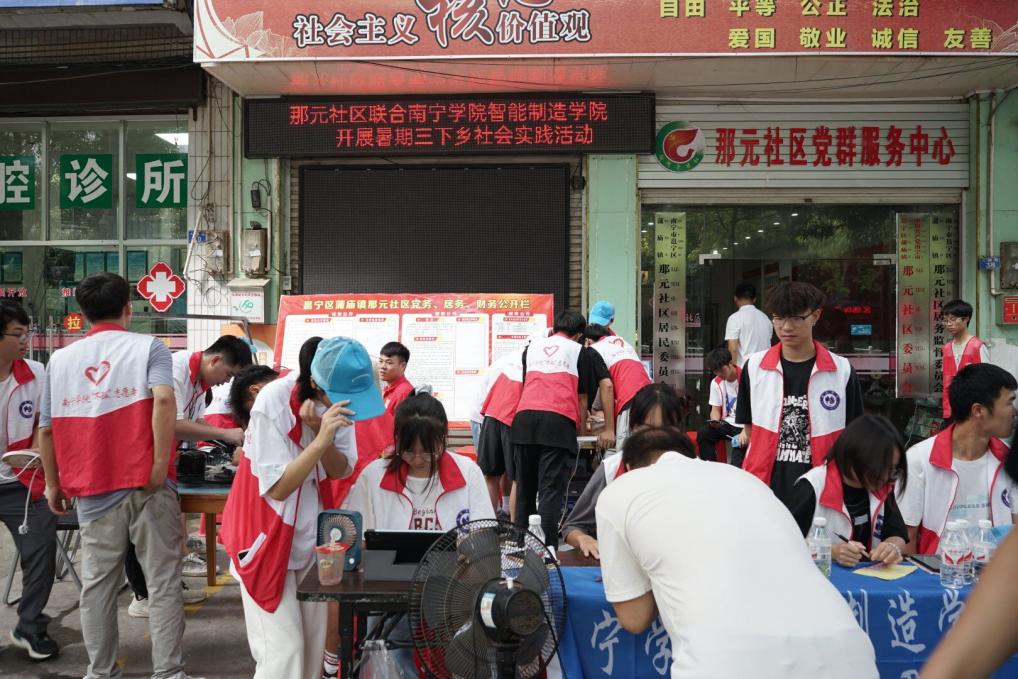 QQ图片20230711102835